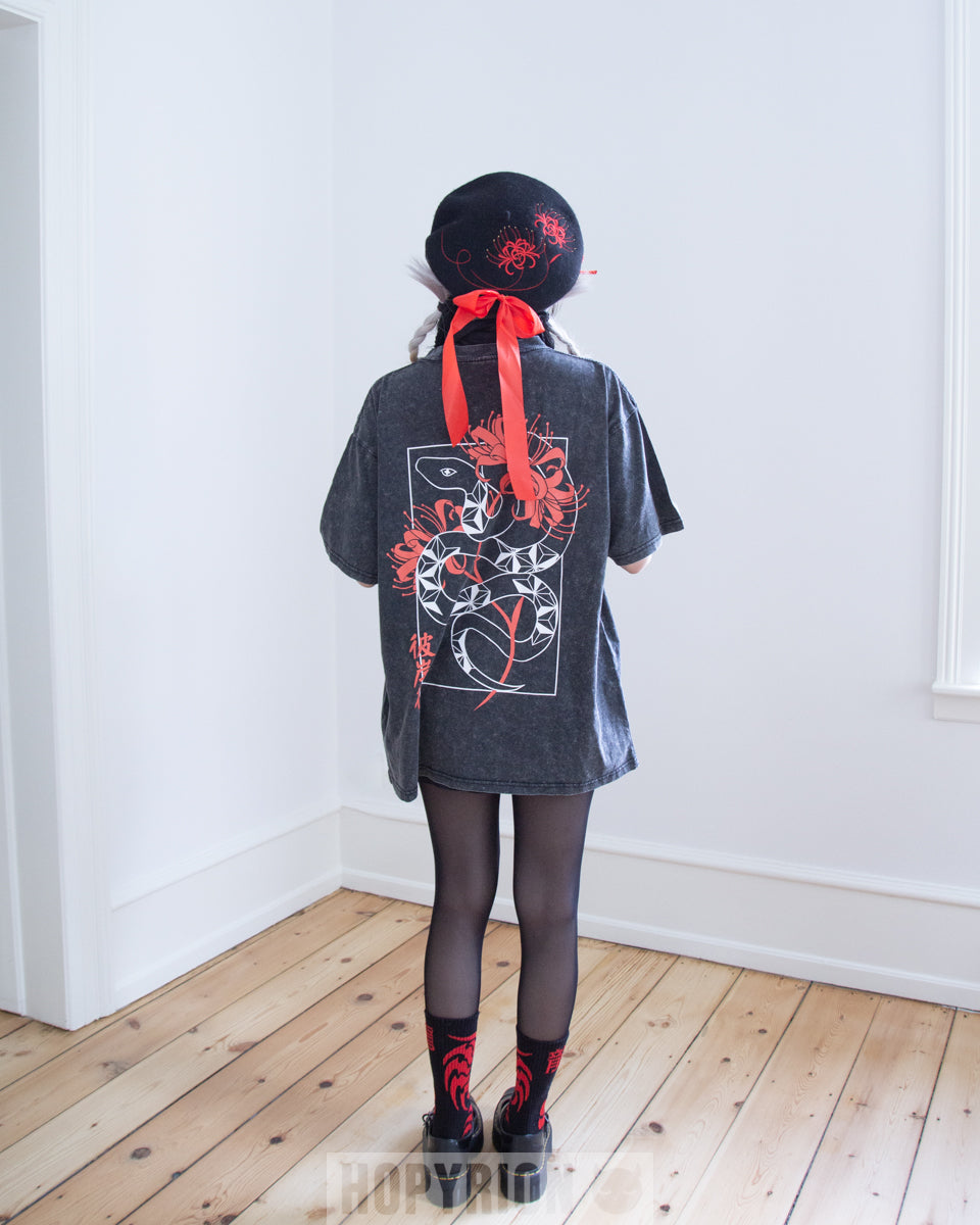 Serpent's Bloom | T-shirt