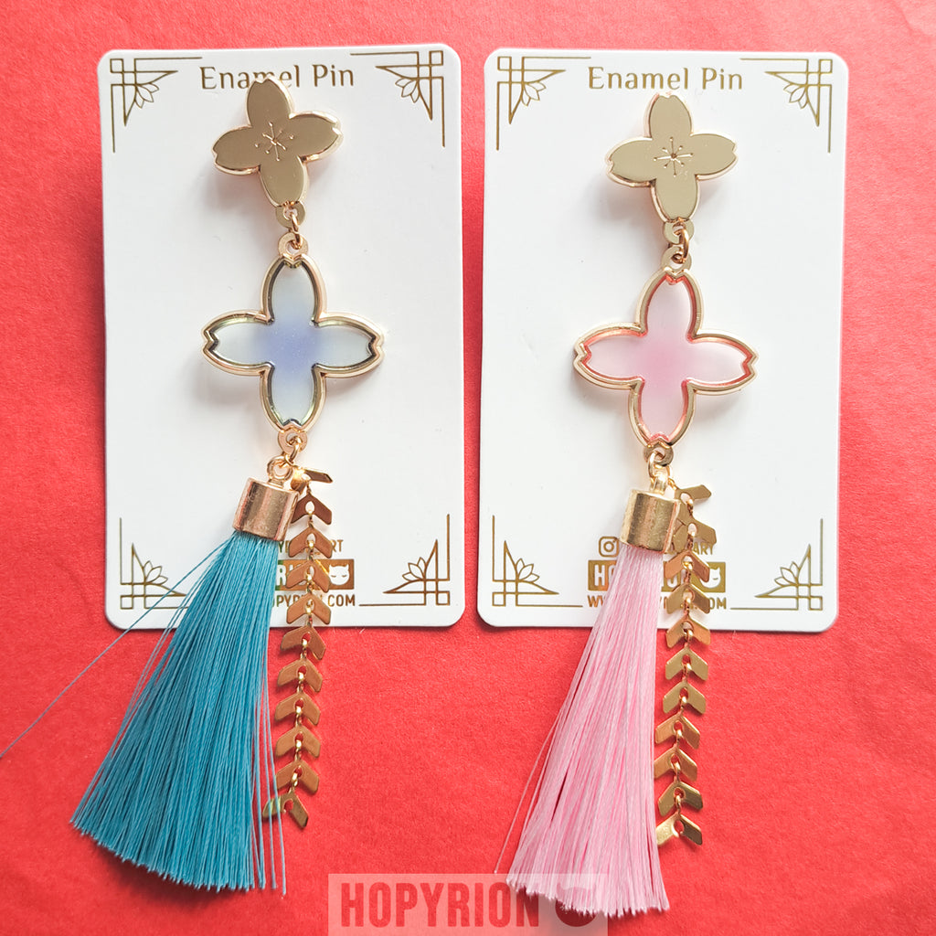 Sakura Dream | Enamel Pin