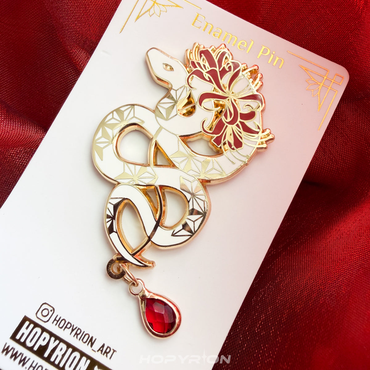 Serpent's Bloom | Enamel Pin