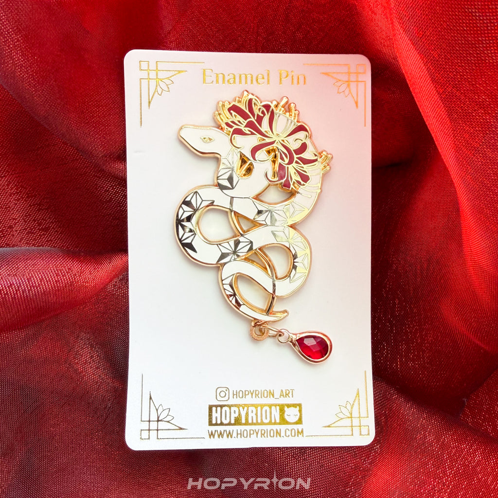 Serpent's Bloom | Enamel Pin