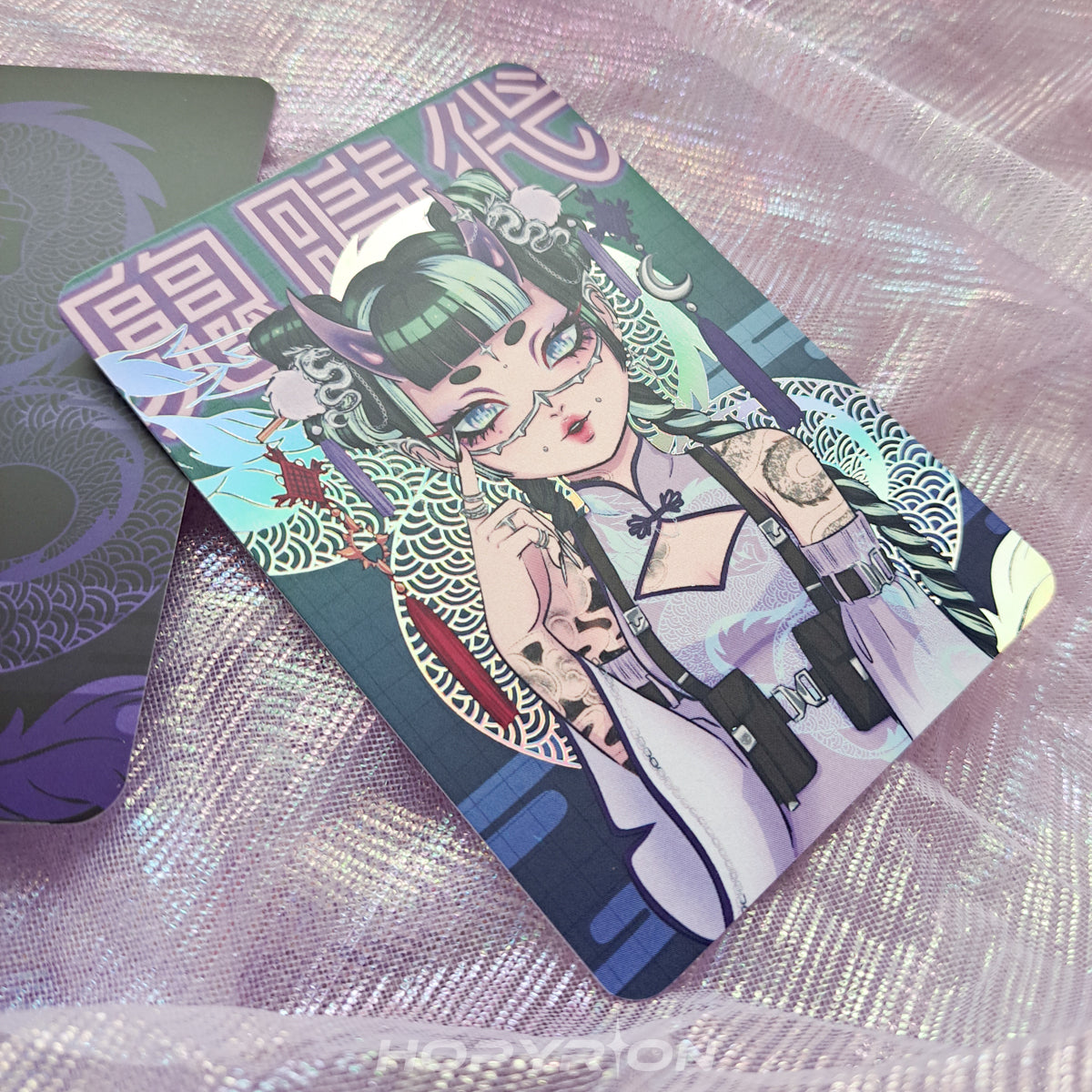 Xiao Long | Mini Print