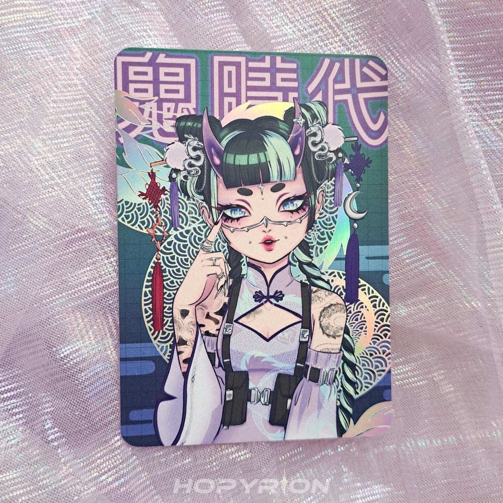 Xiao Long | Mini Print