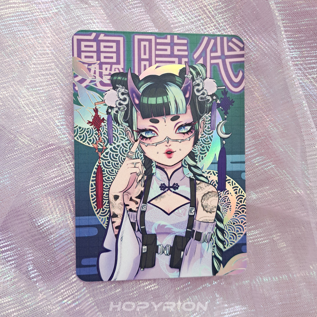 Xiao Long | Mini Print