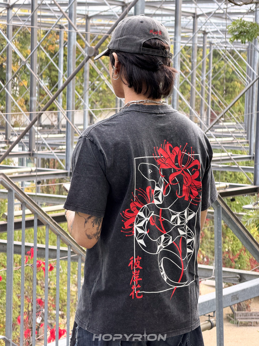 Serpent's Bloom | T-shirt