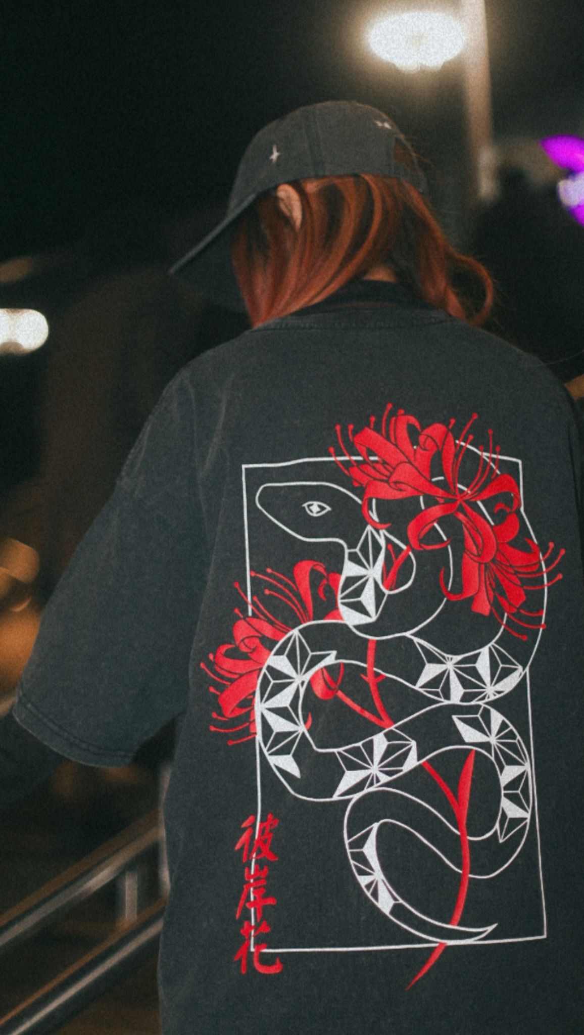 Serpent's Bloom | T-shirt