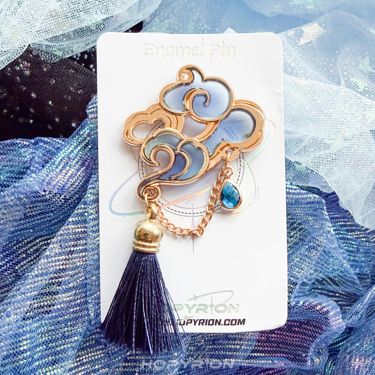 Clouded Longing | Enamel Pin