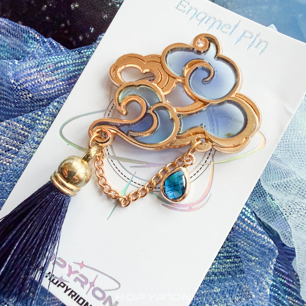 Clouded Longing | Enamel Pin