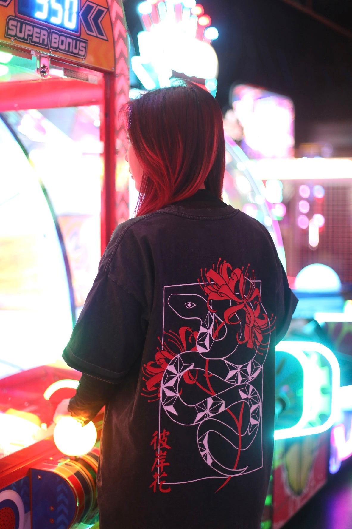 Serpent's Bloom | T-shirt