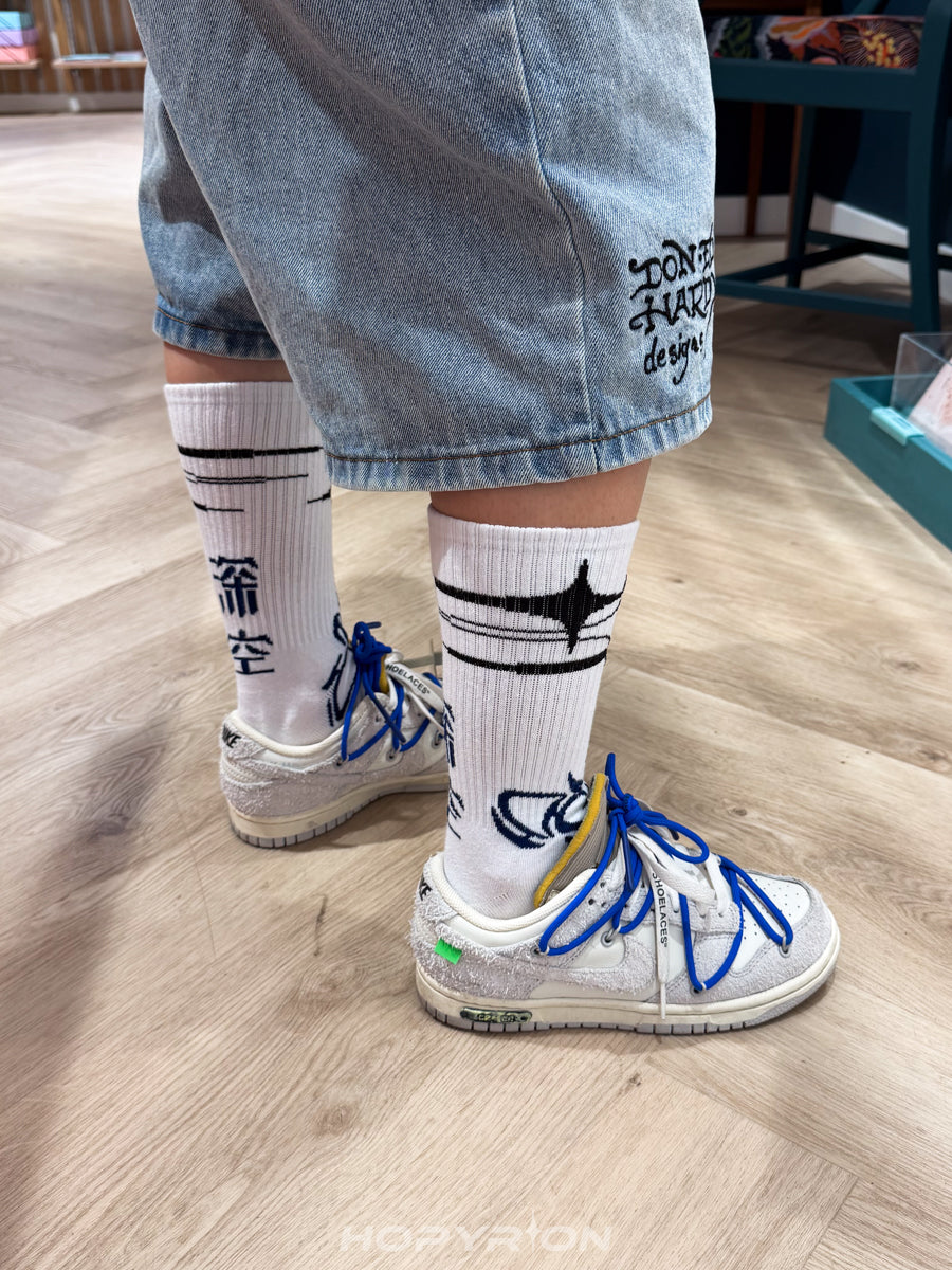 Deepspace | Socks