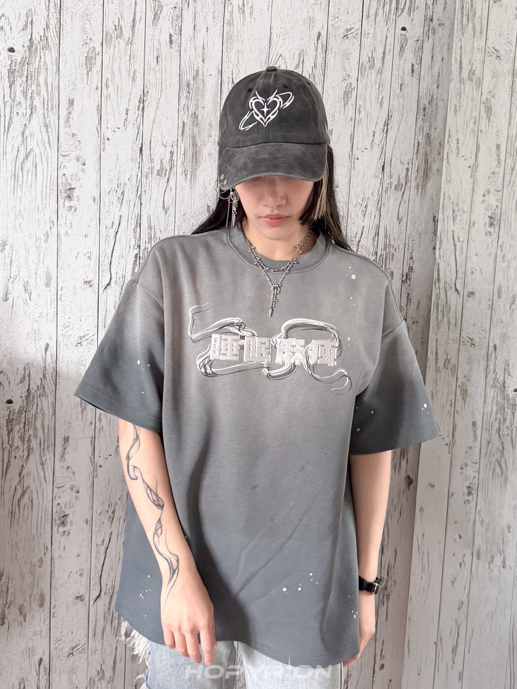 Sleep Paralysis | T-shirt