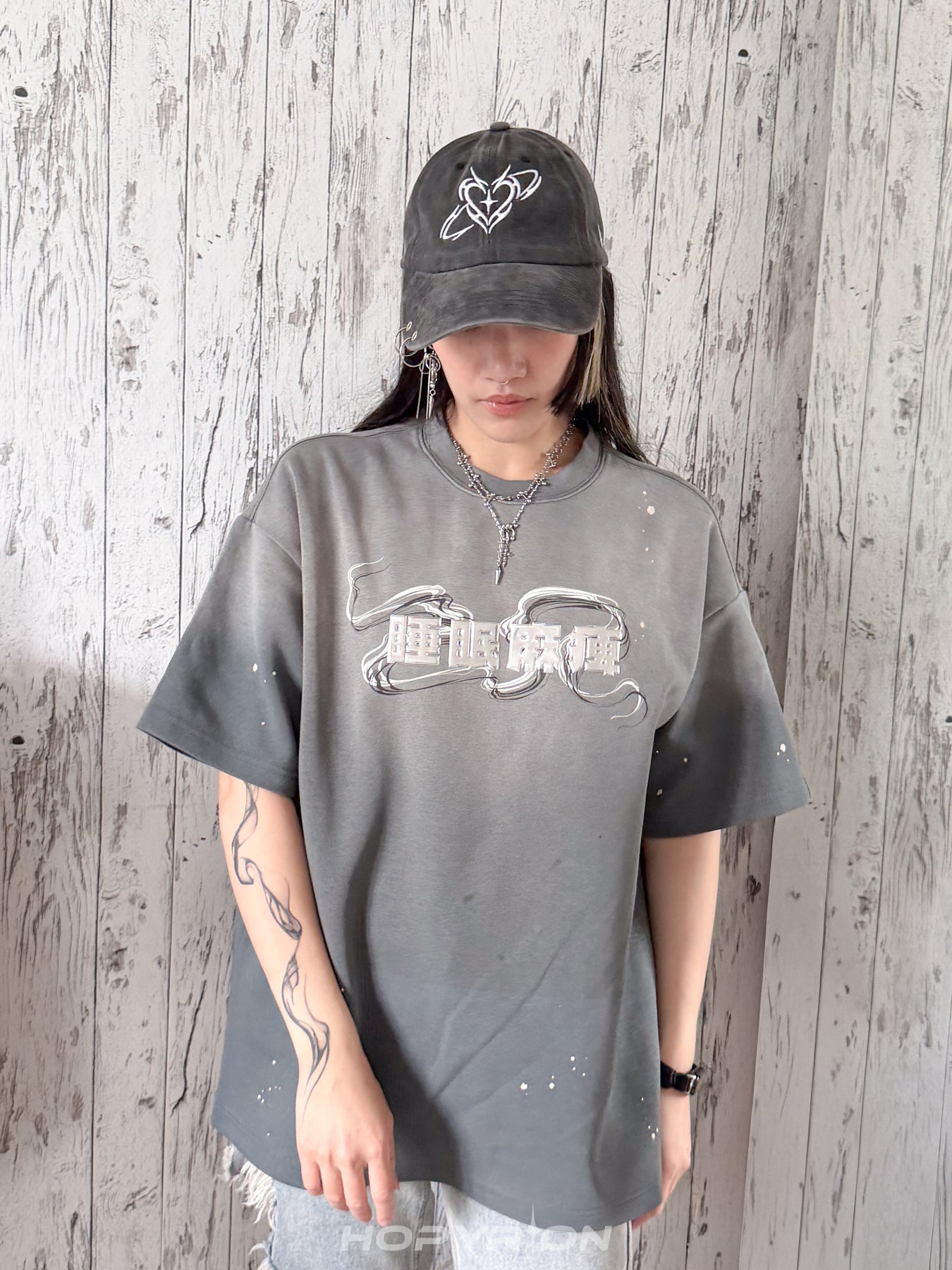 Sleep Paralysis | T-shirt