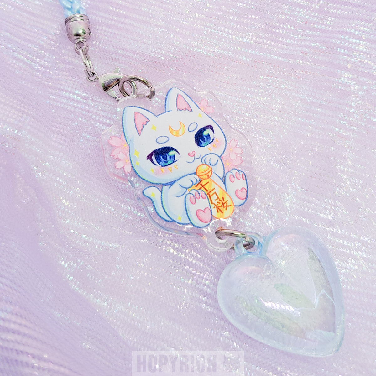 Lucky Cat | Charm