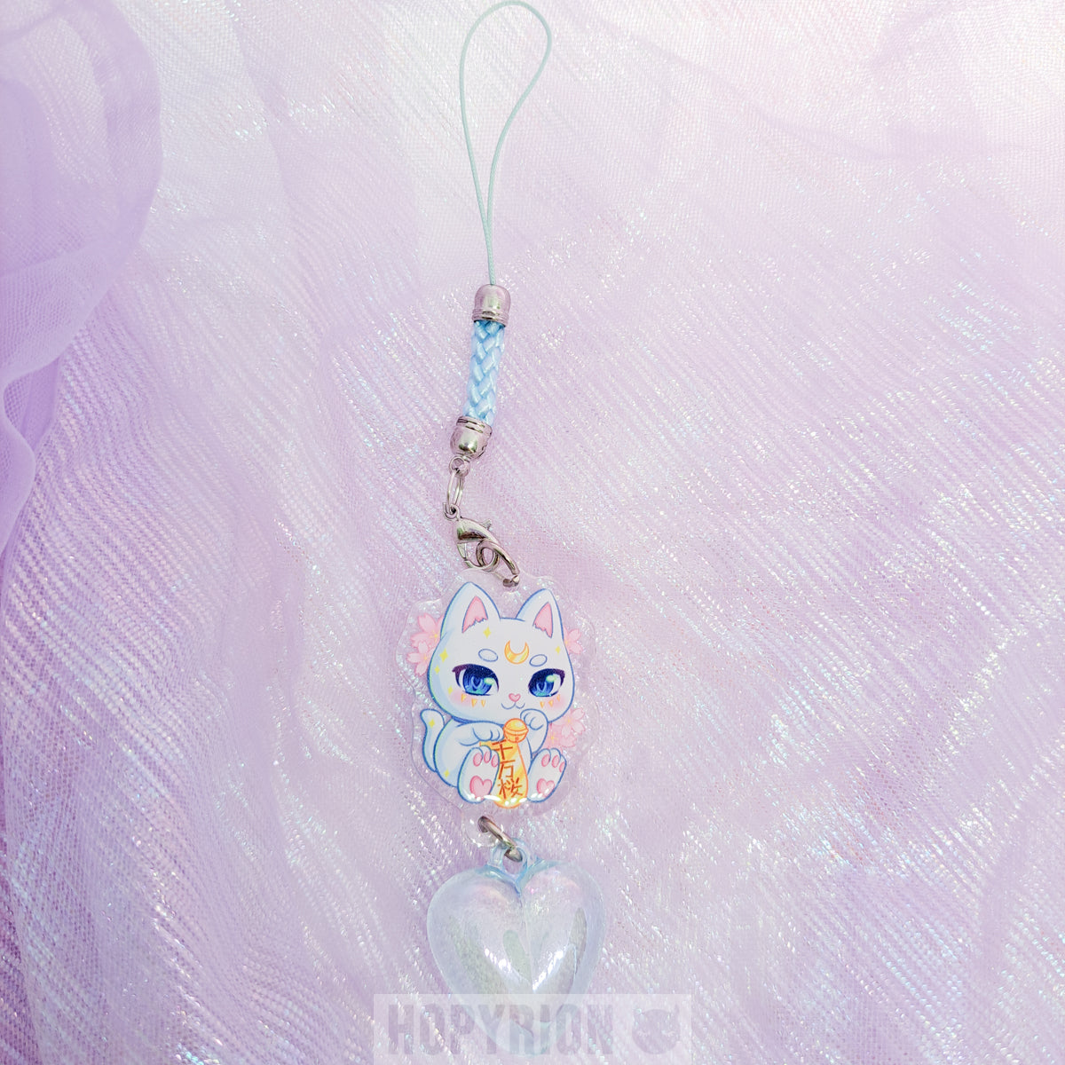 Lucky Cat | Charm