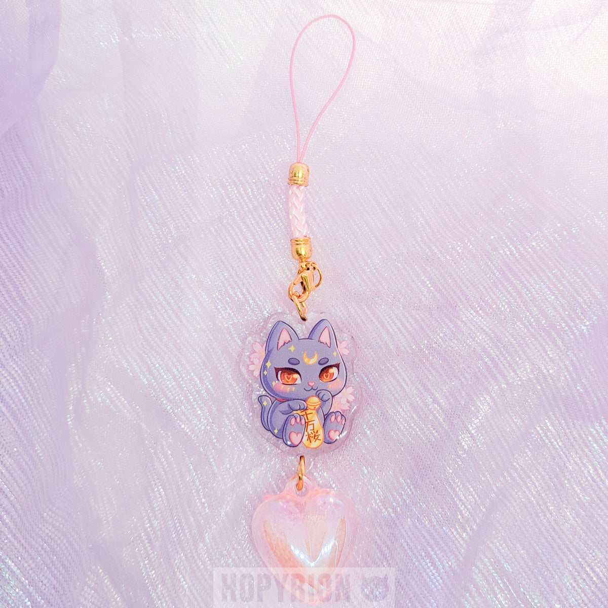 Lucky Cat | Charm