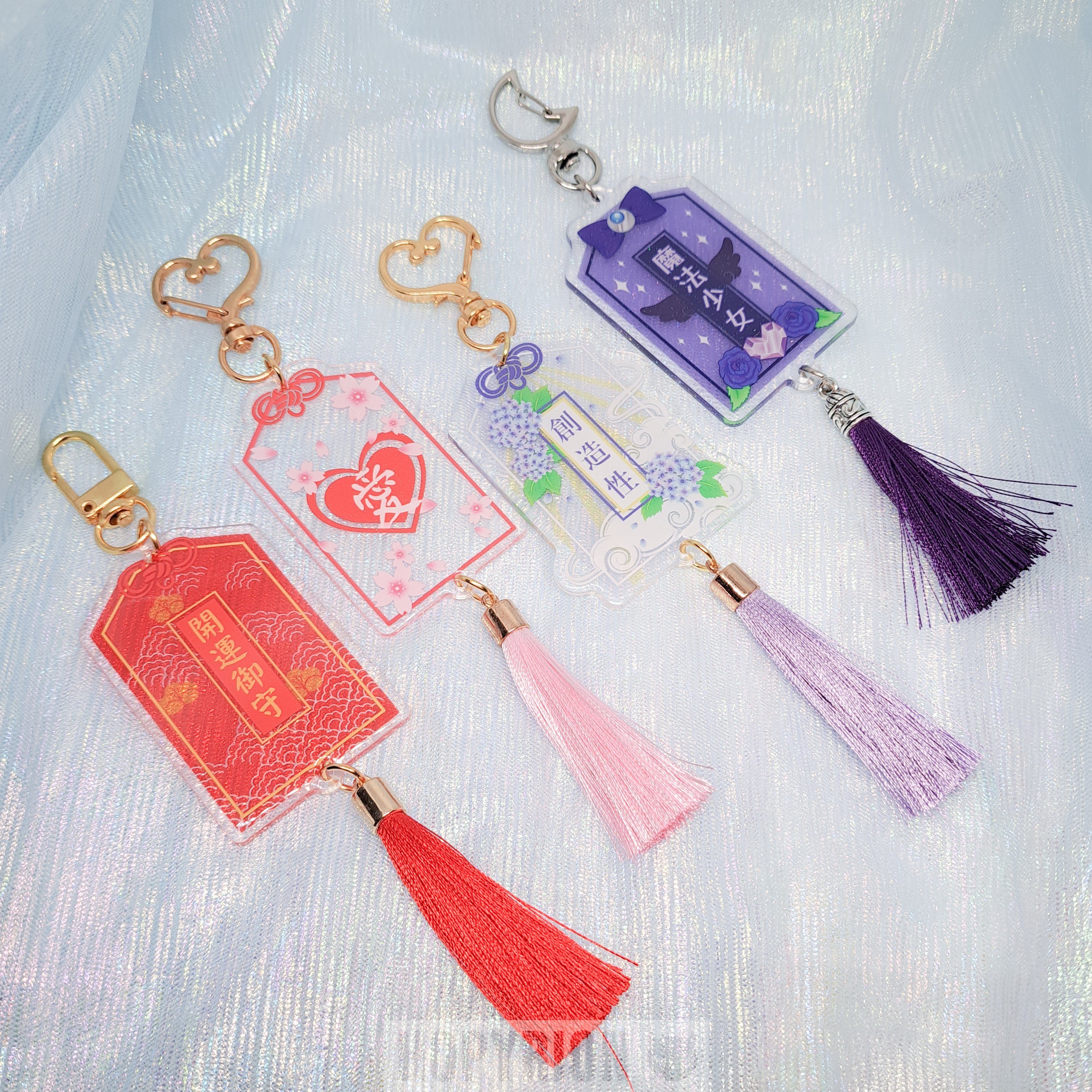 Creativity Omamori | Charm