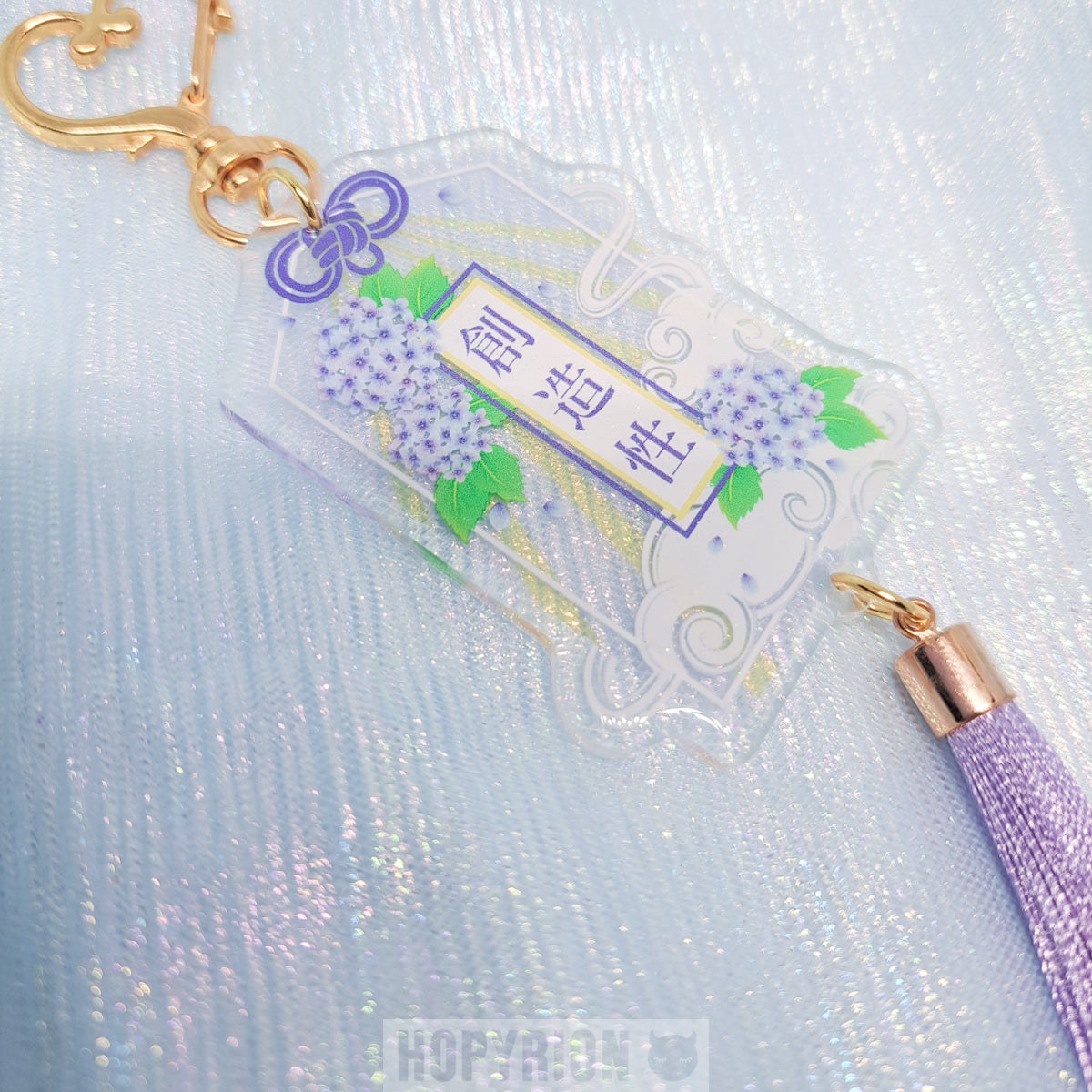 Creativity Omamori | Charm