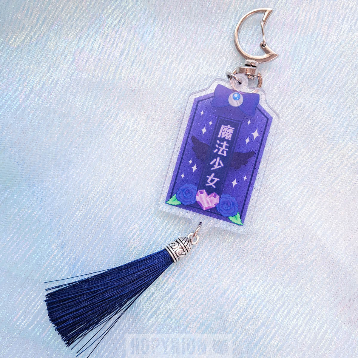 Magical Girl Omamori | Charm