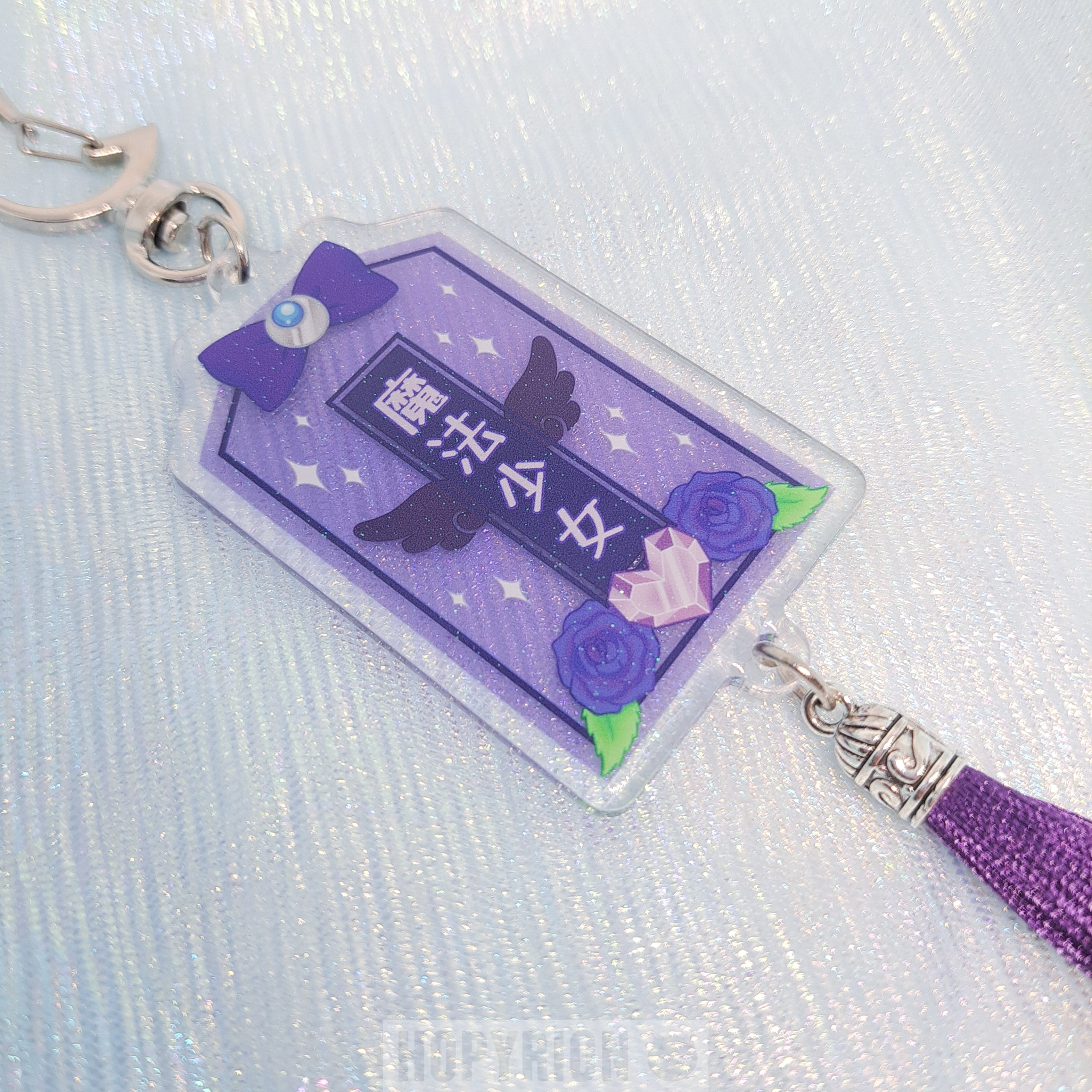 Magical Girl Omamori | Charm