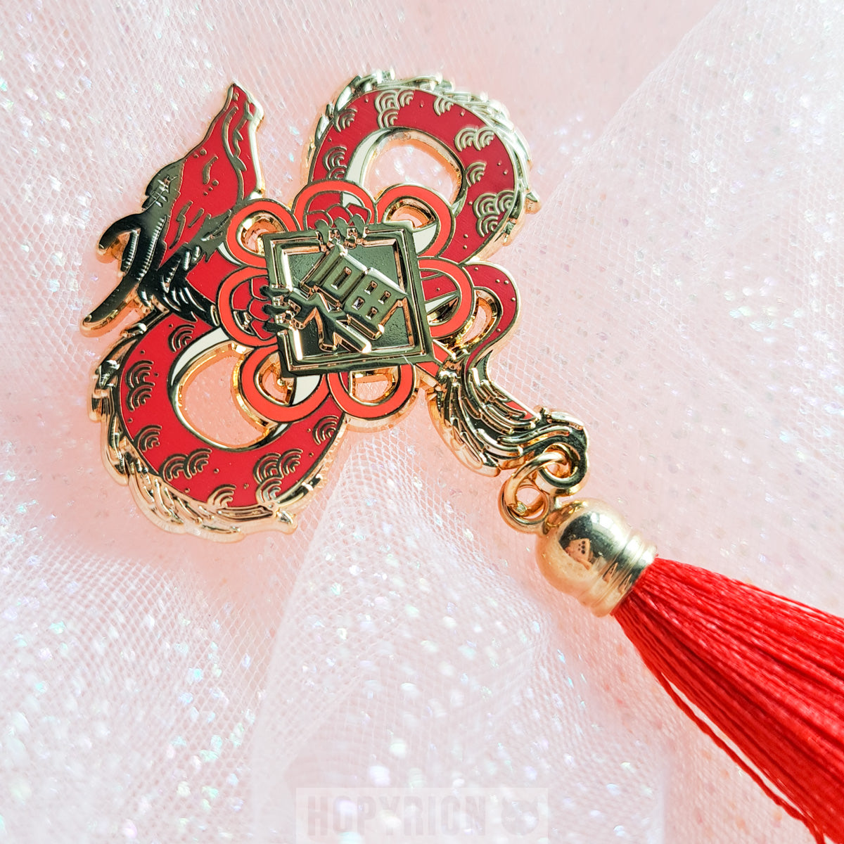 Dragon Fortune | Enamel Pin